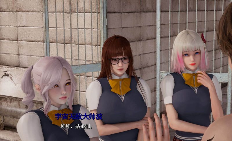 《项目：S.P.E.S/Project ：S.P.E.S》游戏下载 PC+安卓 v0.16