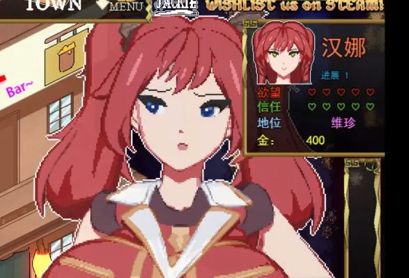 《异世界觉醒｜Isekai Awakening》- 给亩社ACG分享站 - 给亩社