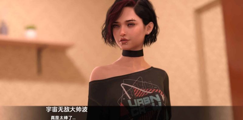 《女神的最佳交易|My Best Deal》- 给亩社ACG分享站 - 给亩社