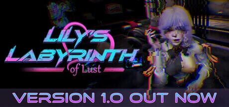 《莉莉的欲望迷宫|Lily's Labyrinth of Lust》- 给亩社ACG分享站 - 给亩社