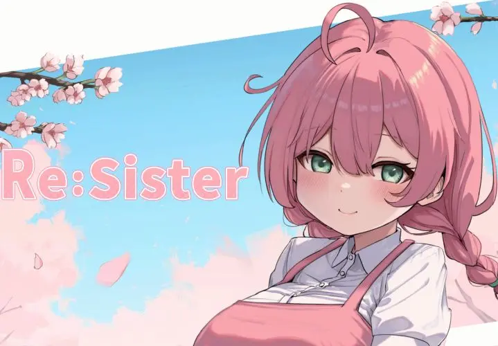 《与妹妹两人的秘密同居生活｜Re:Sister》- 给亩社ACG分享站 - 给亩社